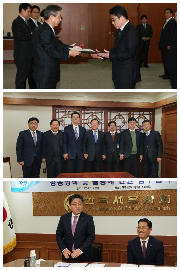 박훈 교수는 국세청 납세자보호관을 비롯한 다양한 정책 현장에서 활동하며, 조세제도가 현실에서 어떻게 작동하는지 경험했다. 그 위에서 제도의 공공성과 신뢰 가치를 함께 고민했다. 첫 번째 사진은 납세자보호관 임명식, 두 번째 사진은 김부겸 前 행안부 장관과 함께 한 모습. ⓒ박훈 교수