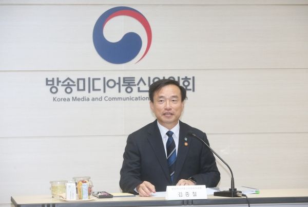 정보통신망법 개정안 시행을 두고 주무부처인 방송미디어통신위원회 김종철 위원장은 “제도 운영 과정에서 나타나는 현장 의견을 적극 반영해 보완해 나갈 계획”이라고 전했다. ⓒ방송미디어통신위원회
