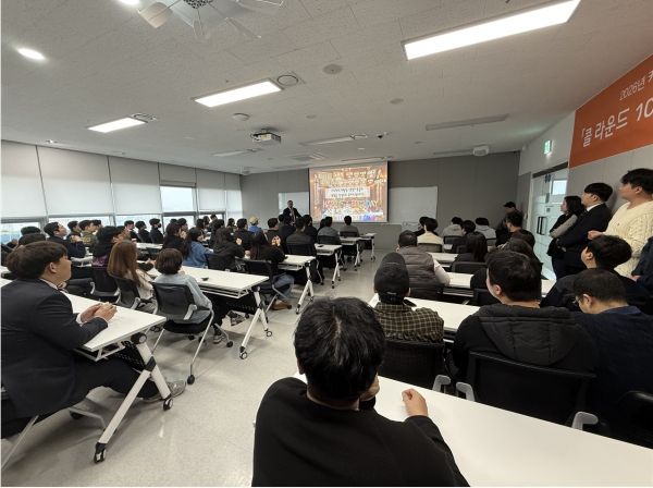 카라멜에셋 하이원지사는 월례회를 통해 현장 사례와 교육 내용을 공유하고, 구성원들이 같은 기준으로 고객을 만나고 관리할 수 있도록 돕고 있다. ⓒ 카라멜에셋 하이원지사