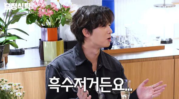 배우 박서준이 김수현과 의외의 인연을 공개했다. /사진=요정재형 유튜브 캡처