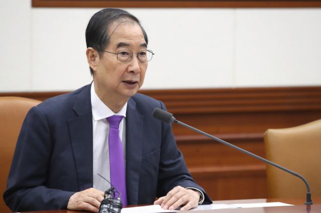 한덕수 국무총리가 여수·순천 10·19사건에 대해 언급했다. 사진은 지난 10일 국정현안관계장관회의에 참석한 한 총리. /사진=뉴스1