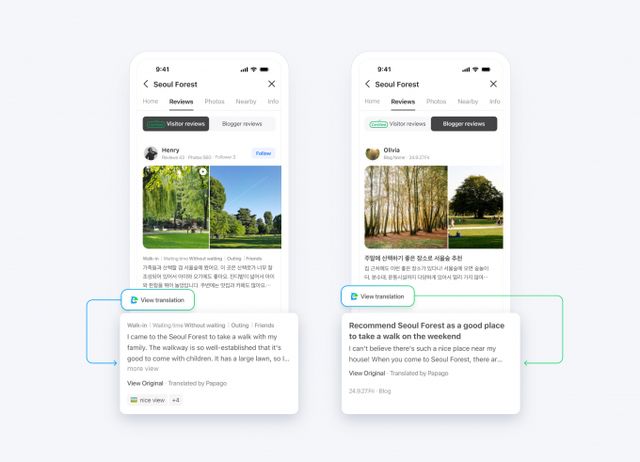 네이버가 외국인 이용자들의 깊이 있는 정보 탐색을 돕는 방문자 리뷰와 플레이스 필터에 다국어 번역(영어·중국어·일본어)을 지원한다. 사진은 네이버 플레이스 방문자 리뷰 번역 이미지. /사진=네이버 제공
