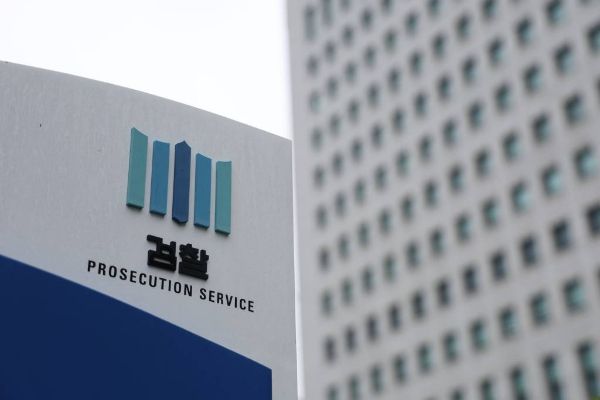 검찰이 스크린 야구장에서 여성을 강제추행한 혐의로 기소된 남성에게 징역 2년을 구형했다. /사진=뉴시스