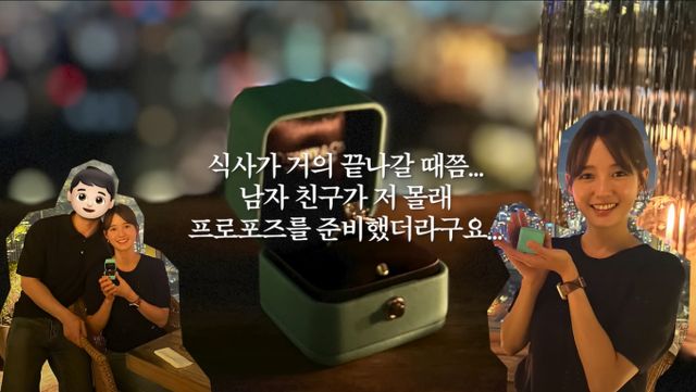 배우 남보라가 깜짝 결혼 발표를 한 가운데 엔터테이먼트로서 열일 행보를 이어간다./사진=유튜브 채널 '남보라의 인생극장'