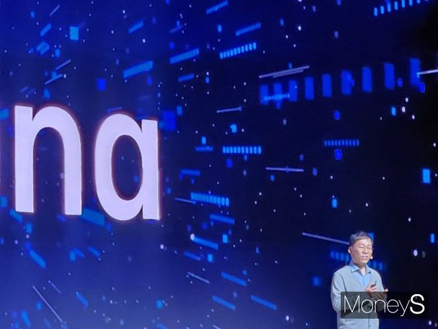이상호 카나나엑스 성과리더가 22일 'if(kakaoAI)2024' 자사 AI '카나나'에 대해 설명하고 있다. /사진=양진원 기자 