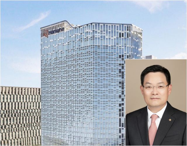 손재일 한화시스템 대표가 사내이사에 선임되며 한화에어로스페이스와의 시너지 효과가 기대된다. /사진=한화그룹