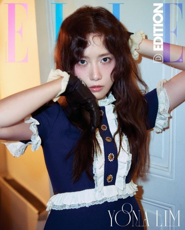 패션매거진 엘르 코리아가 가수 겸 배우 임윤아와 함께한 화보를 공개했다. /사진=엘르코리아 인스타그램