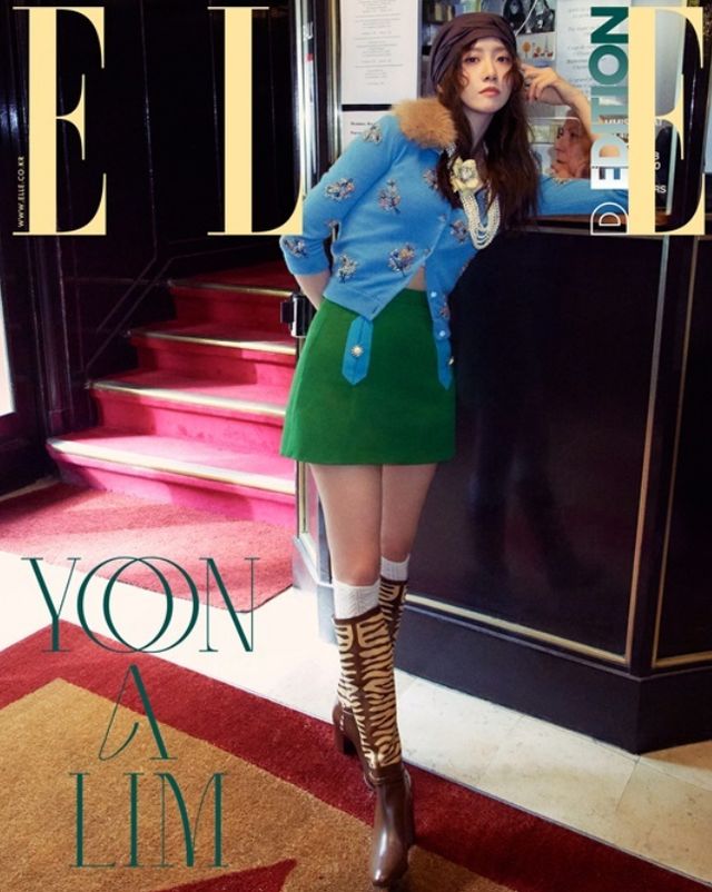 가수 겸 배우 임윤아가 가을 여신룩을 선보였다. /사진=엘르코리아 인스타그램