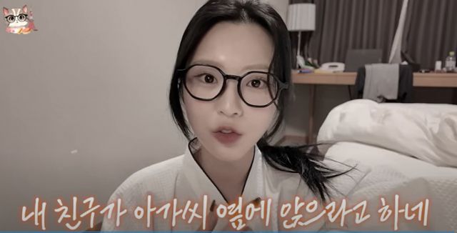 일본을 여행하던 여성 유튜버가 한국인 남성들 때문에 불쾌한 경험을 겪었다. 사진은 지난 20일 율리 유튜브 채널에 게시된 영상의 일부. /사진=유튜브 '율리 YULRI' 캡처 