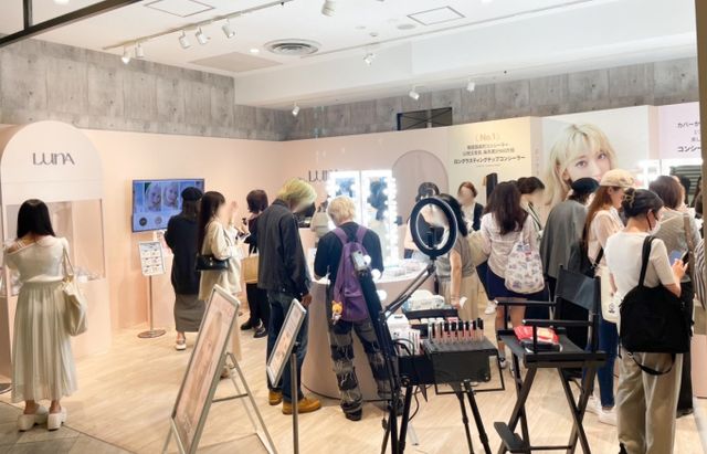  애경산업이 지난 10월3일부터 14일간 도쿄 시부야 대형쇼핑몰 모디에서 루나 체험형 팝업스토어를 진행했다. /사진=애경산업