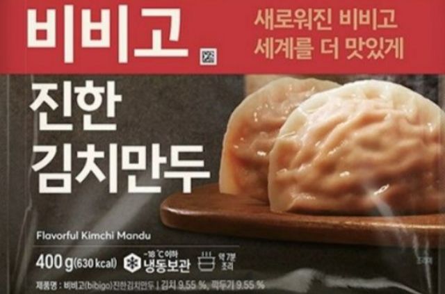 식품의약품안전처가 '비비고' 만두 일부 제품에서 플라스틱 이물이 확인돼 판매중단 조치했다. /사진=식약처