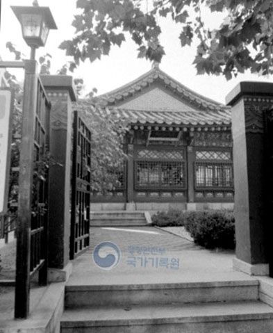 1977년 우정총국 모습. /사진=국가기록원 