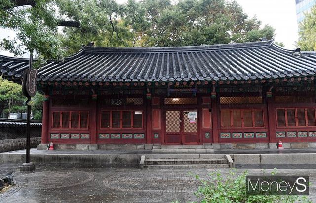 서울 종로구 견지동에 위치한 우리나라 최초의 우체국 우정총국 모습. /사진=장동규 기자