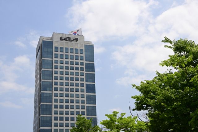 기아 양재 본사 /사진=기아