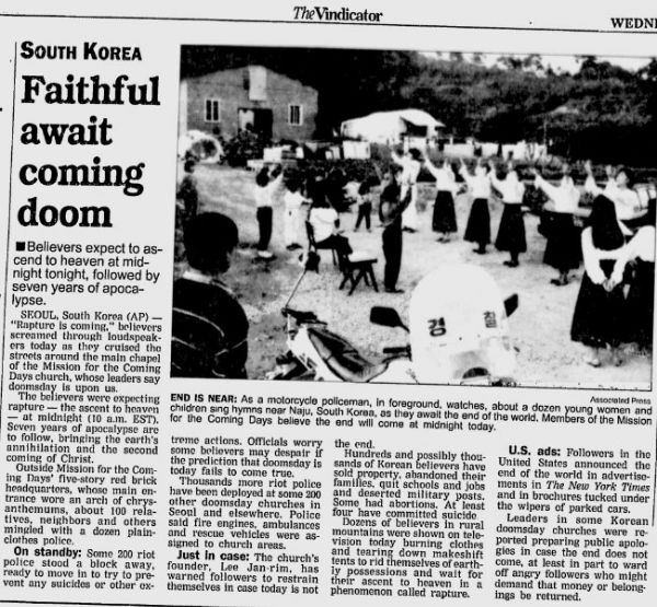 1992년 10월 28일 다미선교회에서 주장하던 휴거 당일 "다가올 종말을 기다리는 충실한 사람들"이라는 제목의 외신 보도. /사진=TheVindicator 뉴스 캡처