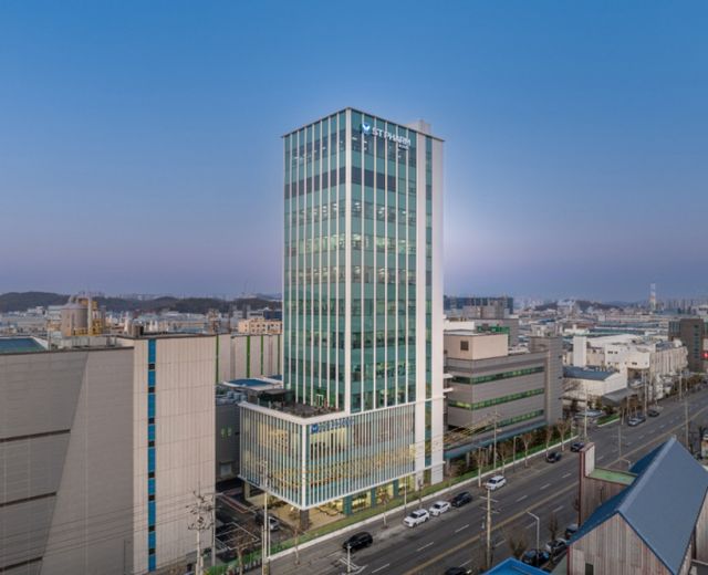 에스티팜 반월 전경. /사진=에스티팜