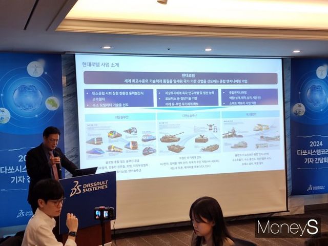 현대로템은 디지털 팩토리와 차세대 AI 개발 로드맵 관련 비전을 밝혔다. /사진=박찬규 기자