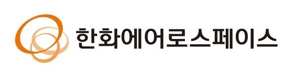 한화에어로스페이스 로고한화에어로스페이스가 올해 3분기 매출 2조6312억원, 영업이익 4772억원을 기록했다고 31일 밝혔다.