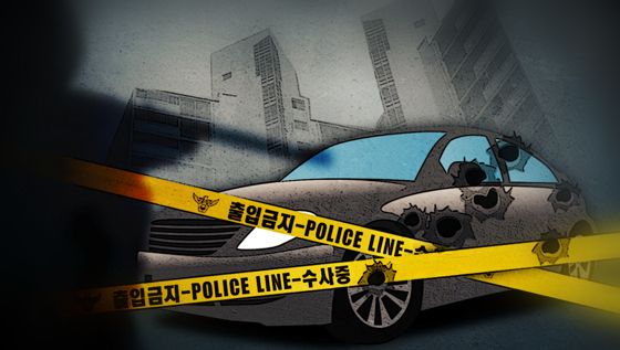  동업 관계였던 여성을 흉기로 찔러 살해한 혐의를 받는 40대 남성이 첫 재판에서 일부 혐의를 부인했다. /삽화=머니투데이