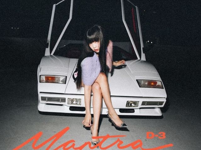 걸그룹 블랙핑크 멤버 제니가 도도한 눈빛으로 시선을 사로잡았다. /사진=제니 인스타그램