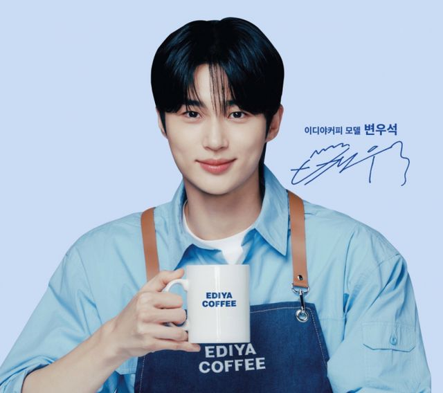 배우 변우석이 카페 브랜드 모델로 발탁되며 대세를 증명했다. 이디야커피는 배우 변우석과 함께 다양한 마케팅 활동을 진행할 예정이다. TV CF는 이달 말 공개된다. /사진=이디야