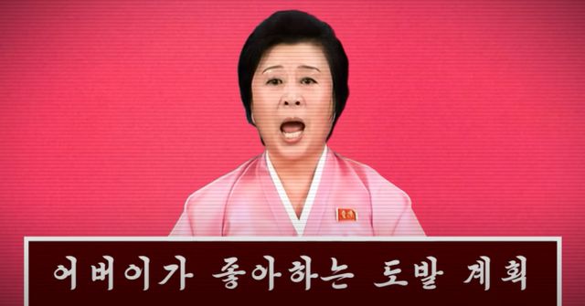 블랙핑크 로제와 브루노 마스가 부른 아파트(APT)의 북한 버전 패러디가 큰 인기를 끌었다. 사진은 유튜브에 패러디된 북한 아나운서 리춘희의 모습. /사진=유튜브 화성인 릴도지