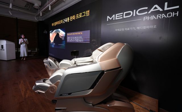 바디프랜드가 개발한 자세교정 의료기기 메디컬파라오 . /사진=뉴스1