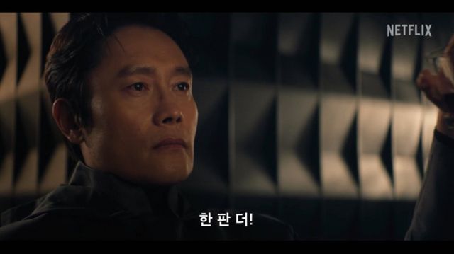 넷플릭스 드라마 '오징어 게임' 시즌2가 예고편을 공개했다. /사진='오징어 게임' 시즌2 공식 예고편 화면 캡처