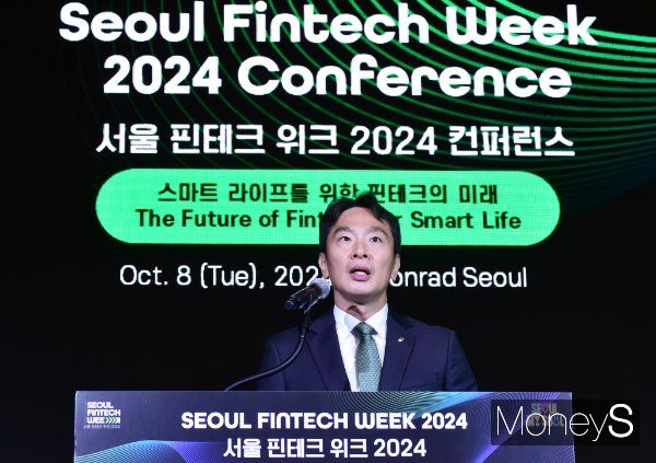 이복현 금감원장이 오는 13일 금감원과 서울·부산시, 금융권이 공동으로 개최하는 IR(해외 투자설명회)에 참석한다. 사진은 지난 8일 서울 여의도 콘래드호텔에서 열린 '서울 핀테크 위크&nbsp;2024'에 참석, 환영사를 전하는 모습. /사진=머니S 임한별 기자 