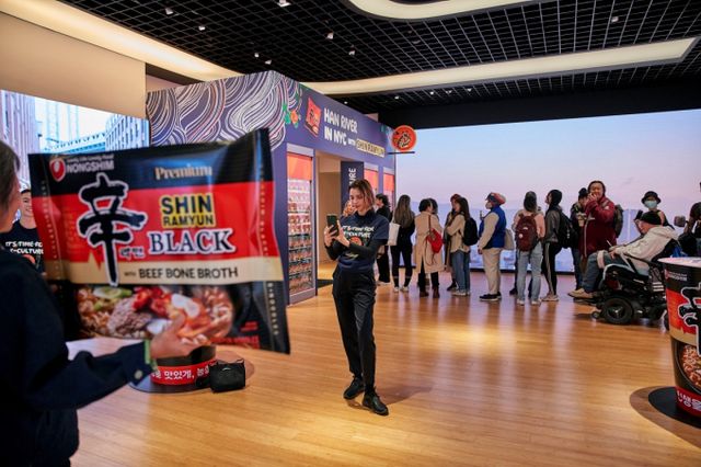 농심, 뉴욕한국문화원이 협업한 'Han River in NYC with SHIN RAMYUN'(뉴욕의 한강 신라면) 행사가 미국 뉴욕 맨해튼에서 성황리에 마무리됐다. /사진=농심