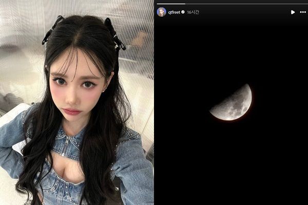 12년 만에 '티아라 왕따설' 논란이 불거진 가운데, 큐리가 의미심장한 글을 게재했다. /사진=티아라 큐리 인스타그램