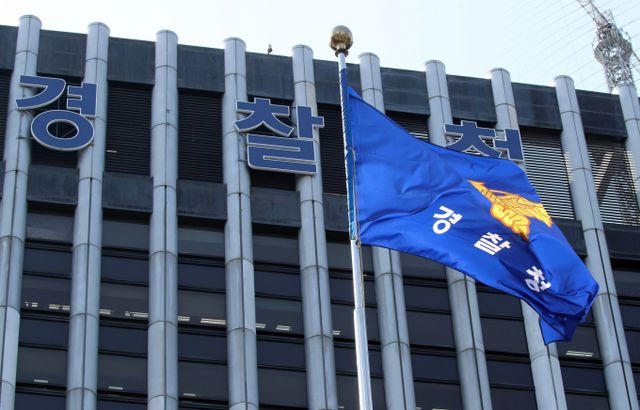 국정원 건물을 드론 촬영한 중국인이 경찰조사에서 "세계 문화 유산 관심 많아서"라고 진술한 것으로 알려졌다. /사진=뉴스1