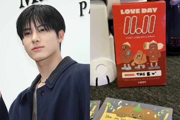 그룹 더보이즈 멤버 에릭이 11월 11일 '빼빼로 데이'를 기념해 올린 '빼빼로 제품' 사진이 알고보니 피임도구로 밝혀졌다. /사진=뉴스1, 더보이즈 인스타그램