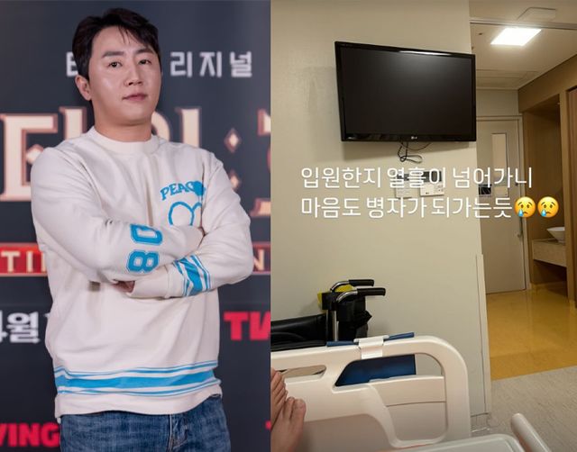 프로게이머 출신 방송인 홍진호(42)가 기흉 수술받은 근황을 알린 가운데 10일 넘게 입원 중인 것으로 밝혀졌다. /사진=머니투데이, 홍진호 인스타그램