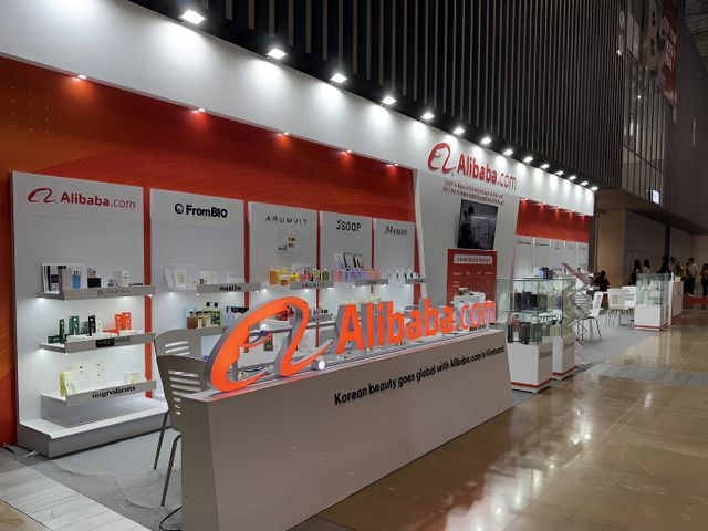 알리바바닷컴이 국내 주요 뷰티 브랜드 10개사와 베트남에서 열린 K-뷰티 박람회에 참가했다. /사진=알리바바닷컴
