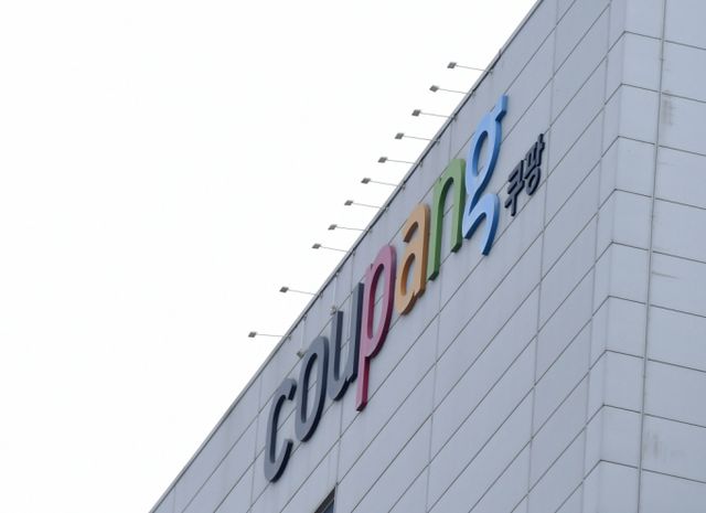 검찰이 쿠팡에 대한 압수수색을 착수했다. 사진은 고양 쿠팡센터 모습. /사진=장동규 기자