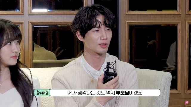 배우 송재림이 세상을 떠난 가운데 생전 했던 인터뷰가 이목을 모으고 있다. /사진=유튜브 채널 'MK 스튜디오' 캡처