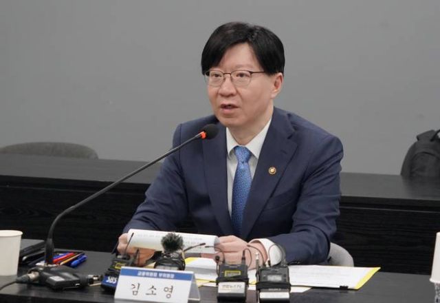 김소영 금융위원회 부위원장이 서울 중구 은행회관에서 '금융시장 현안 점검·소통회의'를 개최했다./사진=뉴스1