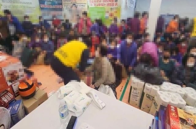 제주에서 노인들을 상대로 건강기능식품을 불법적으로 판매한 '떴다방' 일당이 징역형을 선고받았다./사진=뉴스1(제주자치경찰단)