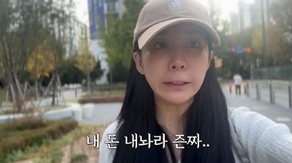 그룹 크레용팝 멤버 웨이가 전세사기 피해를 입었다고 털어놨다. /사진=웨이 유튜브 캡처