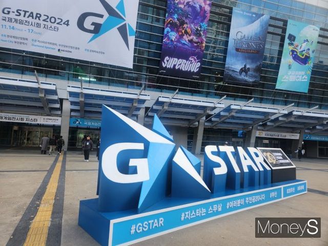 국제 게임 전시회 '지스타(G-STAR) 2024'가 14일 개막한 가운데 게이머들의 관심이 몰린다. /사진=양진원 기자