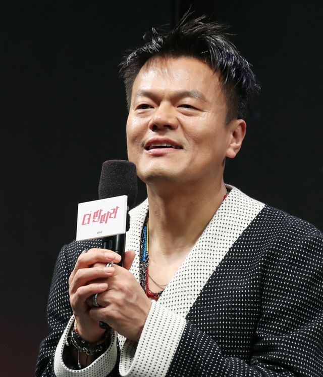  가수 박진영이 31일 서울 영등포구 KBS 신관에서 열린 ‘더 딴따라’ 제작발표회에서 인사말을 하고 있다./사진=뉴스1