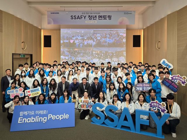 삼성전자 한종희 부회장이 12일 삼성청년SW아카데미(SSAFY) 서울캠퍼스에서 교육생들을 위한 특강과 멘토링을 진행했다. / 사진=삼성전자