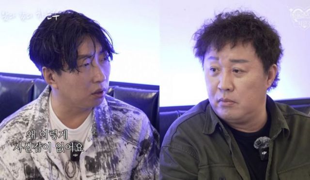 코미디언 정준하가 식당 운영의 어려움을 털어놨다. /사진='얼굴천재 차은수' 유튜브 캡처