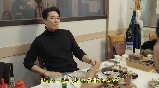 배우 이태곤(46)이 결혼을 전제로 만나는 연인이 있다고 밝혔다. /사진=킹태곤 유튜브 캡처