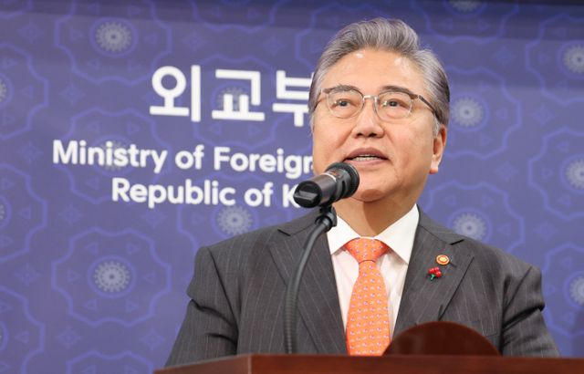 박진 전 외교부 장관이 트럼프 미국 대통령 당선인의 과거 발언을 반박했다. /사진=뉴스1