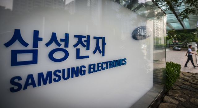 삼성전자가 10조원 규모의 자사주 매입 계획을 밝혔다. /사진=뉴스1