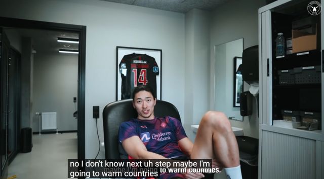 조규성의 소속팀 미트윌란이 부상으로 재활중인 조규성의 근황을 전했다. /사진=미트윌란 구단 공식 홈페이지 영상 캡처