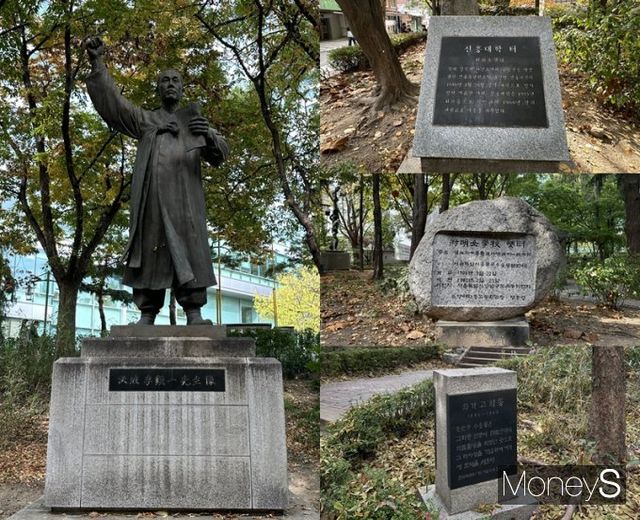 서울 종로구 수송공원에 마련된 3.1운동 및 독립운동 관련 비석들 모습. /사진=장동규 기자