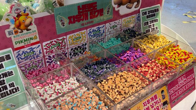 피크민 관련 굿즈가 닌텐도몰에서 연이어 품절되는 등 피크민 블룸의 인기는 게임을 넘어 오프라인에서도 확인된다. 사진은 서울 용산의 닌텐도 아이파크몰 리빙파크에 남은 피크민 굿즈. /사진=윤채현 기자